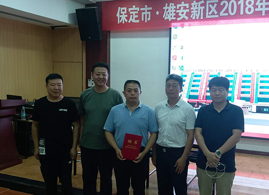 搶險(xiǎn)演練觀摩會(huì)